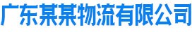 星空体育综合